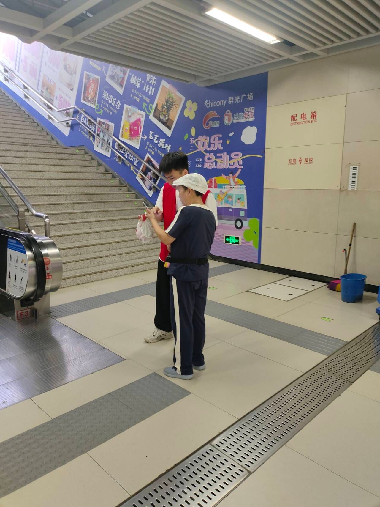 mk网页版登录入口