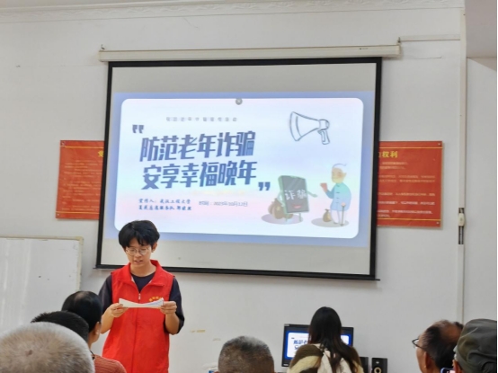 mk网页版登录入口