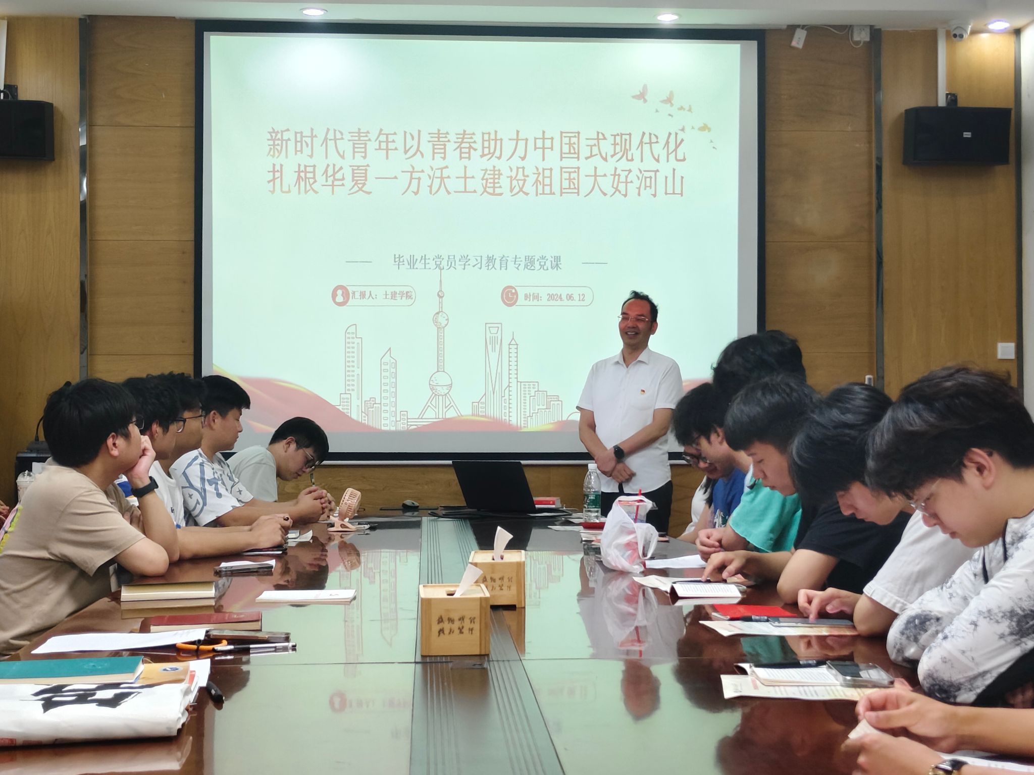 mk网页版登录入口