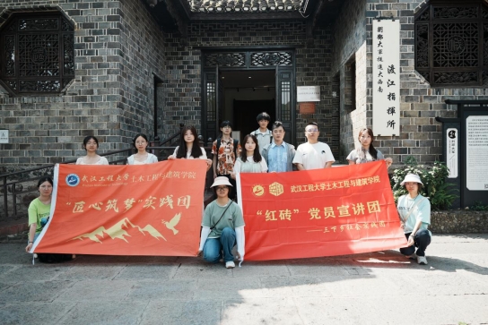 mk网页版登录入口