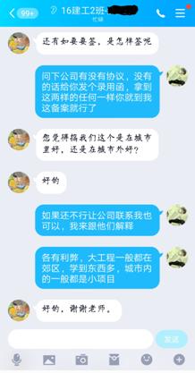 mk网页版登录入口