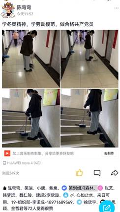 mk网页版登录入口