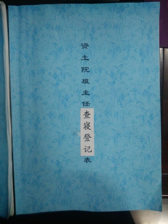 mk网页版登录入口