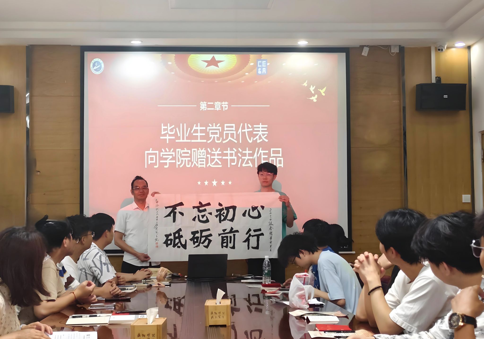 mk网页版登录入口