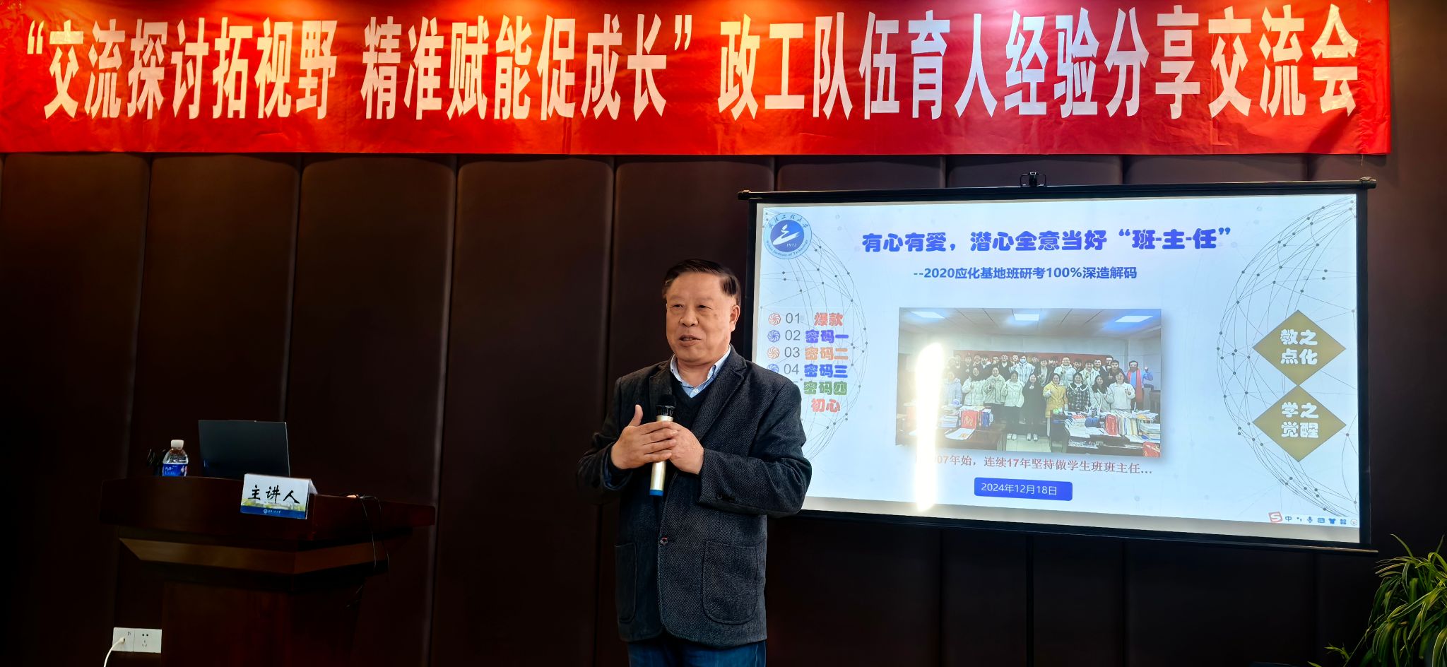 mk网页版登录入口