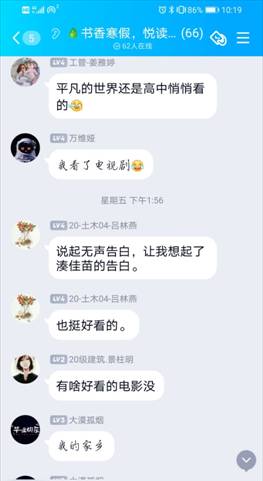 mk网页版登录入口