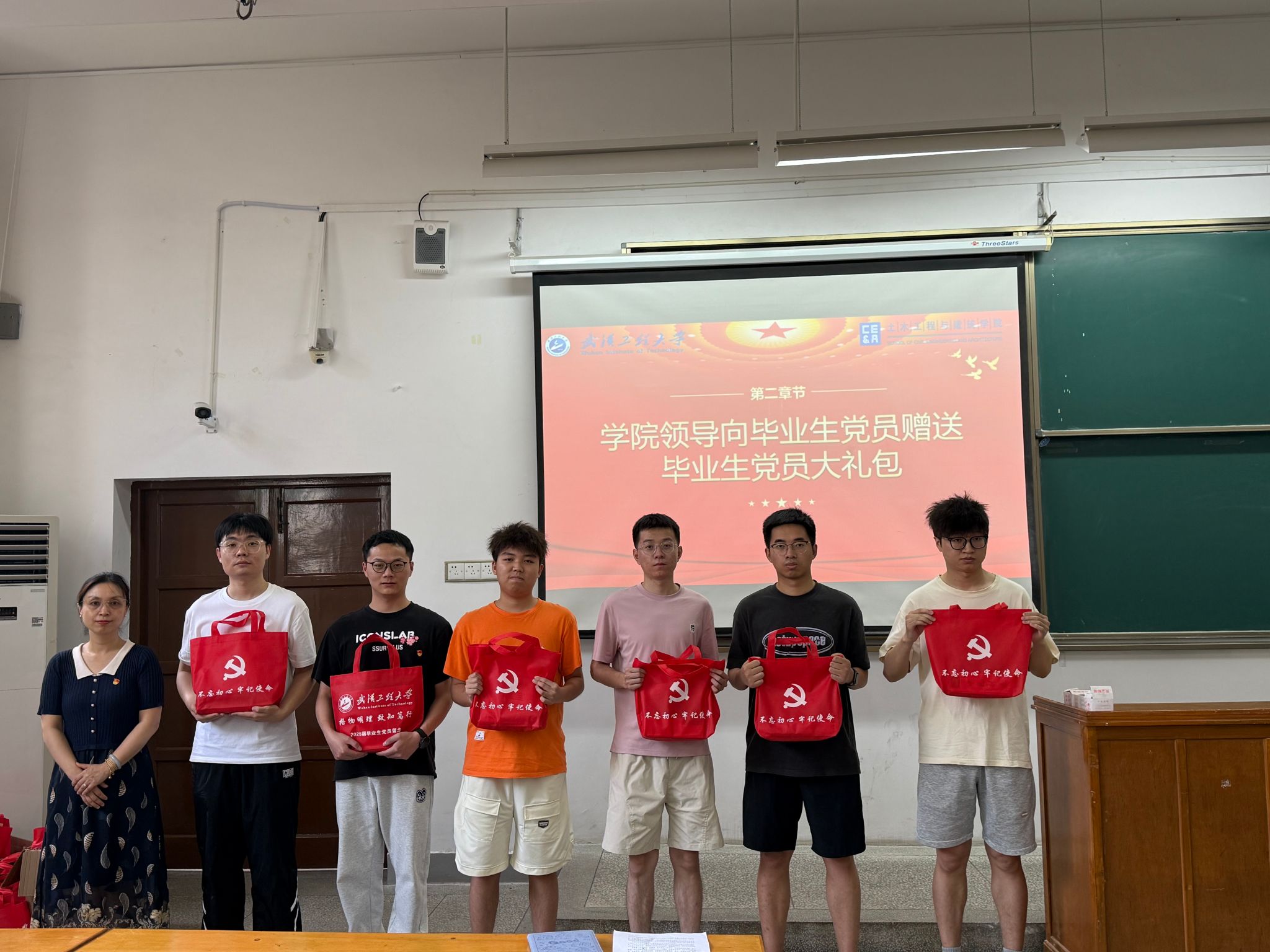 mk网页版登录入口