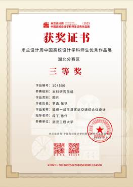 mk网页版登录入口