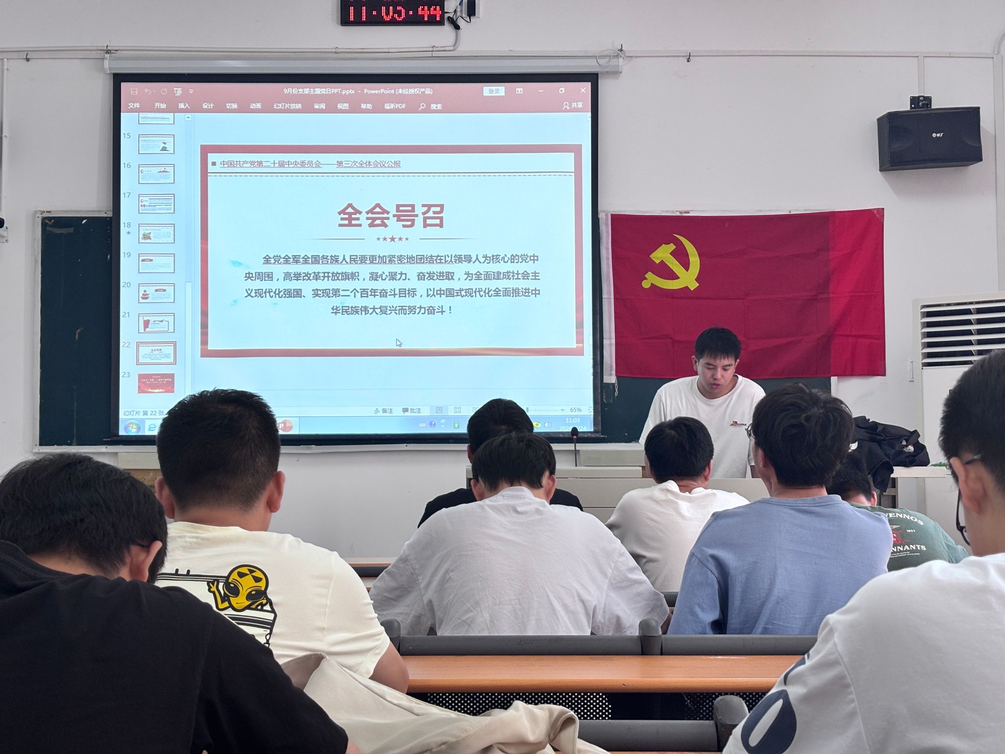 mk网页版登录入口