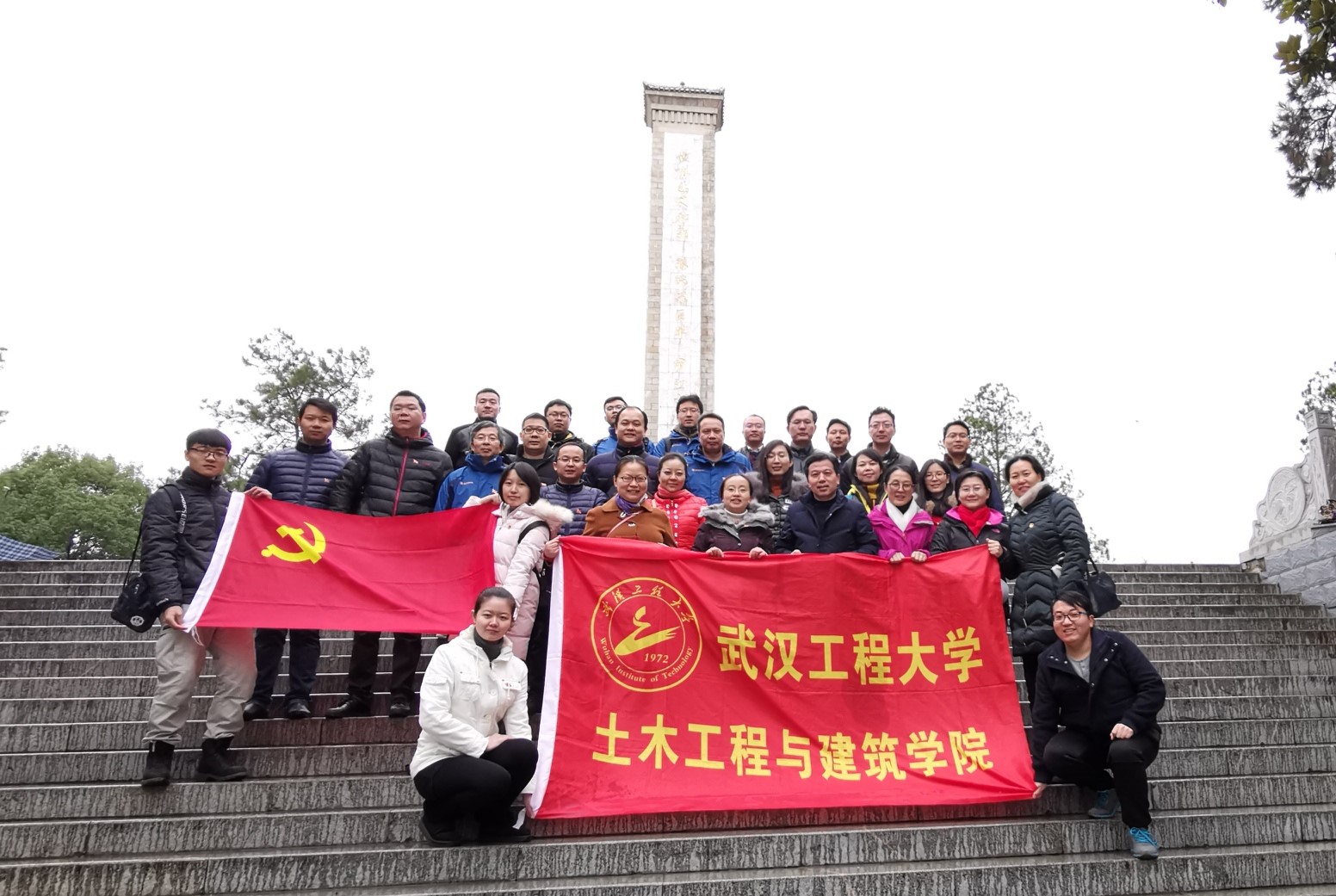 mk网页版登录入口