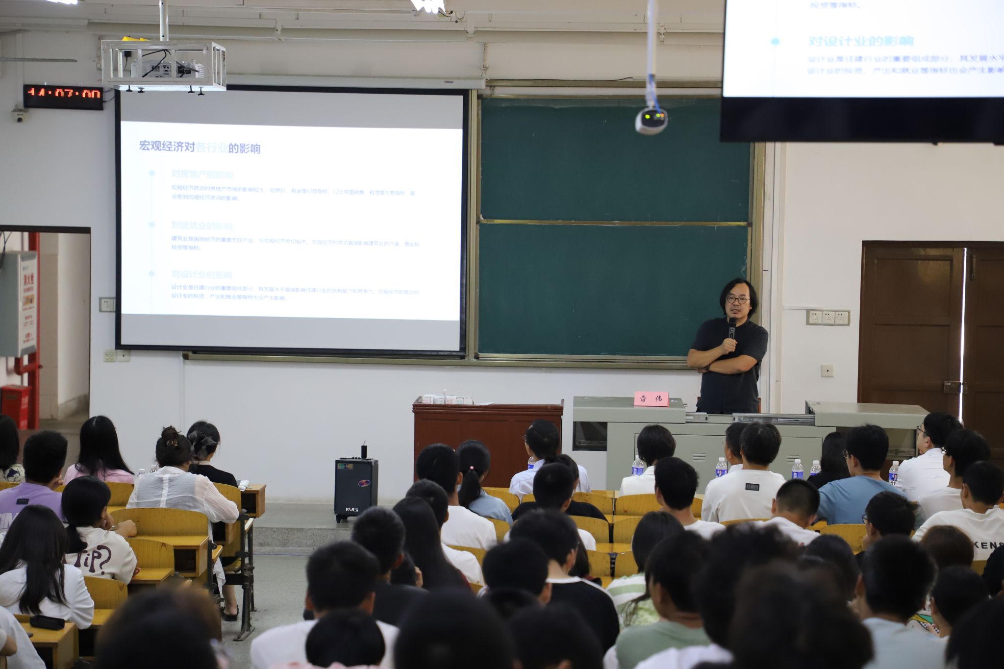 mk网页版登录入口