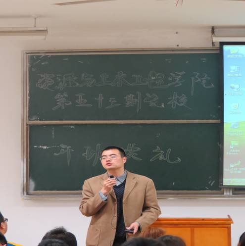 mk网页版登录入口