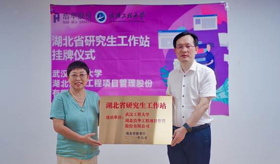 mk网页版登录入口