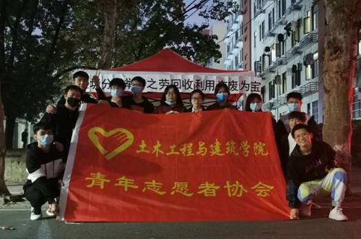 mk网页版登录入口