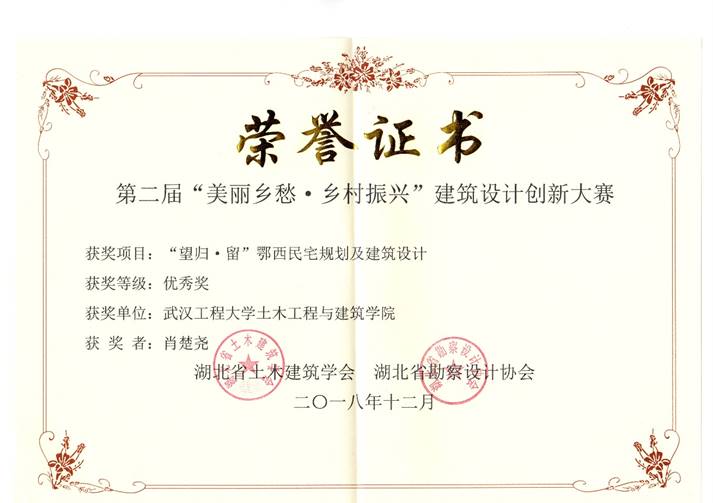 mk网页版登录入口