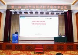 mk网页版登录入口