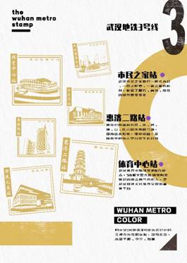 mk网页版登录入口