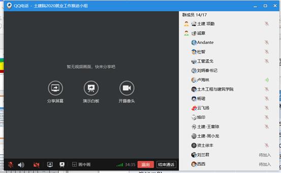 mk网页版登录入口