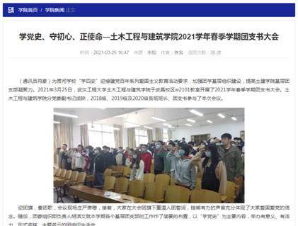 mk网页版登录入口