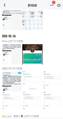 mk网页版登录入口