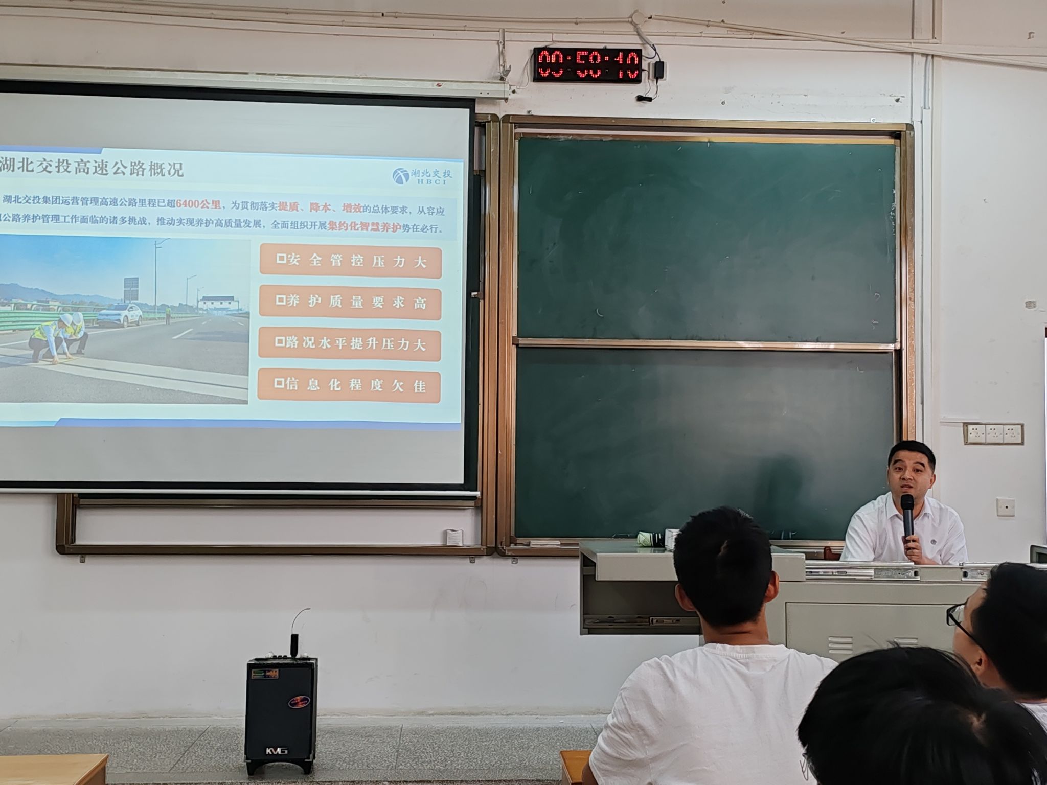 mk网页版登录入口