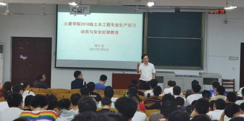 mk网页版登录入口