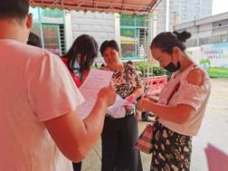 mk网页版登录入口