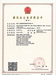 mk网页版登录入口