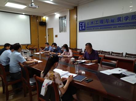 mk网页版登录入口