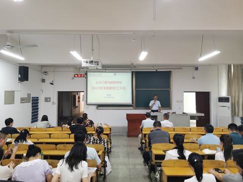 mk网页版登录入口