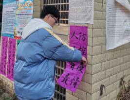 mk网页版登录入口