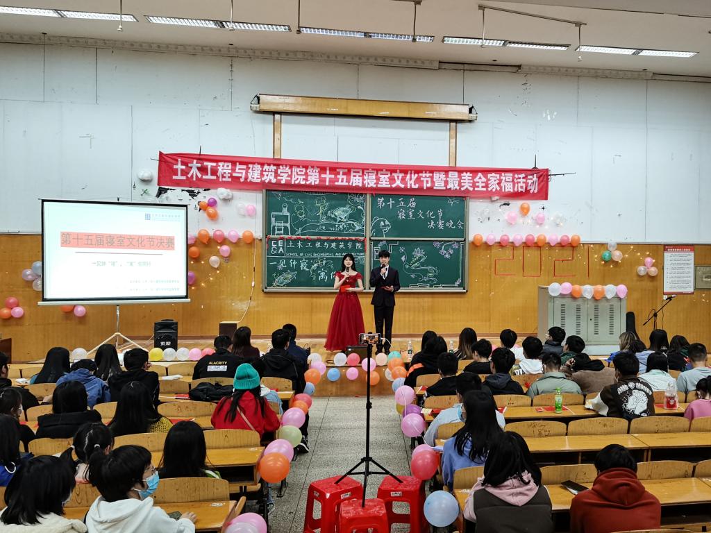 mk网页版登录入口