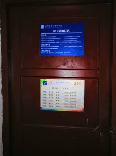 mk网页版登录入口