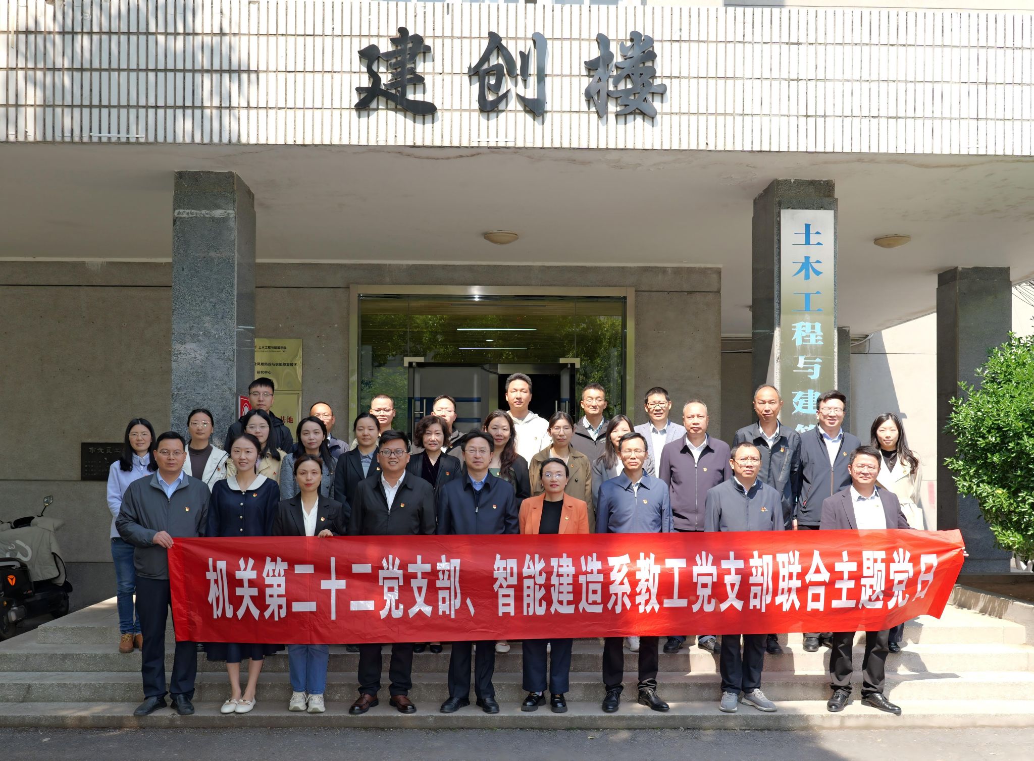 mk网页版登录入口