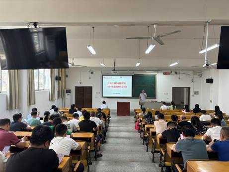 mk网页版登录入口