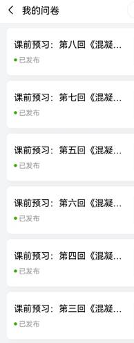 mk网页版登录入口