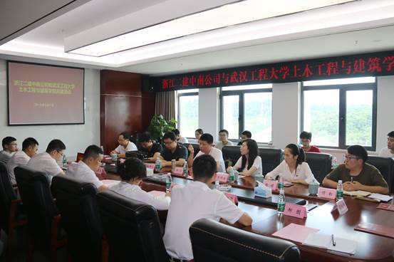 mk网页版登录入口