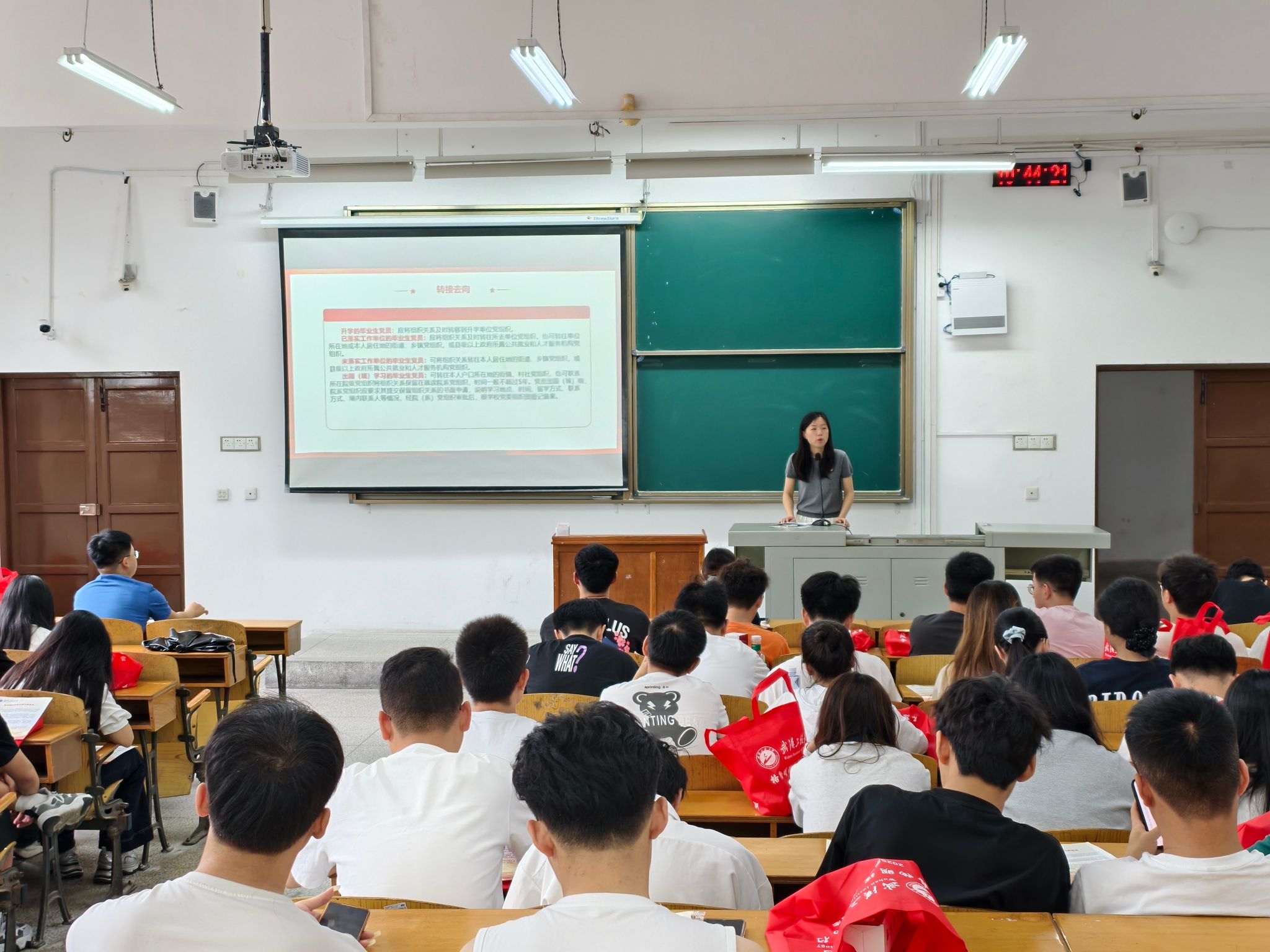 mk网页版登录入口