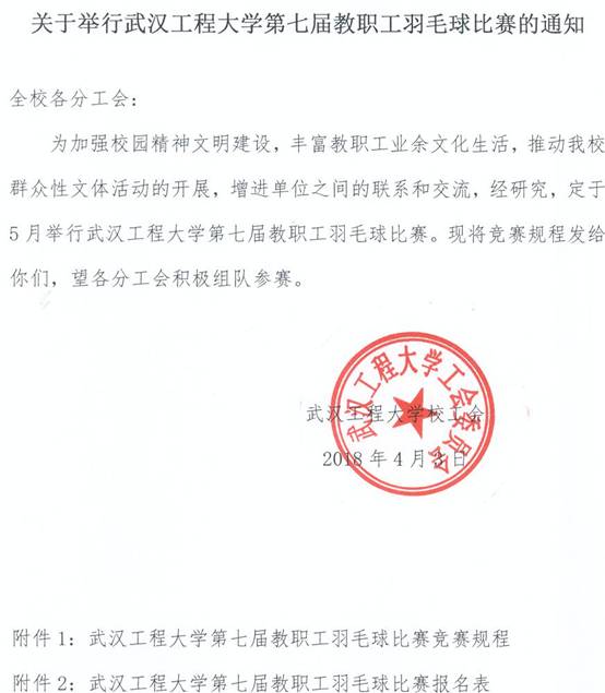 mk网页版登录入口
