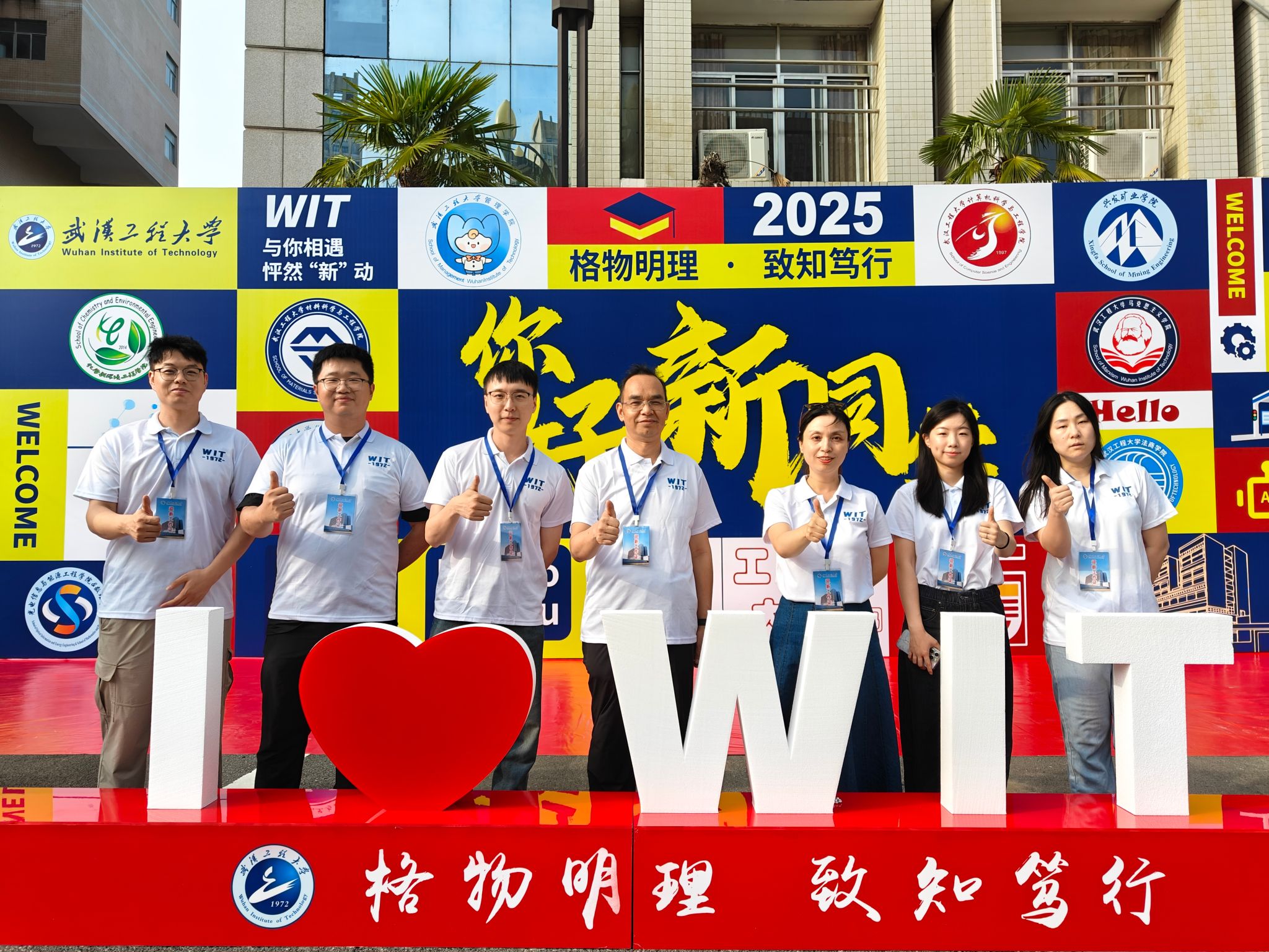 mk网页版登录入口