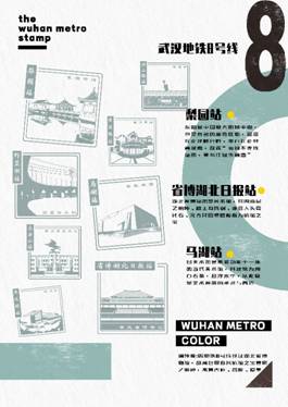 mk网页版登录入口