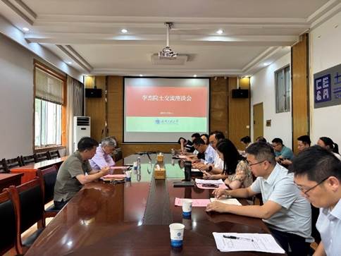 mk网页版登录入口