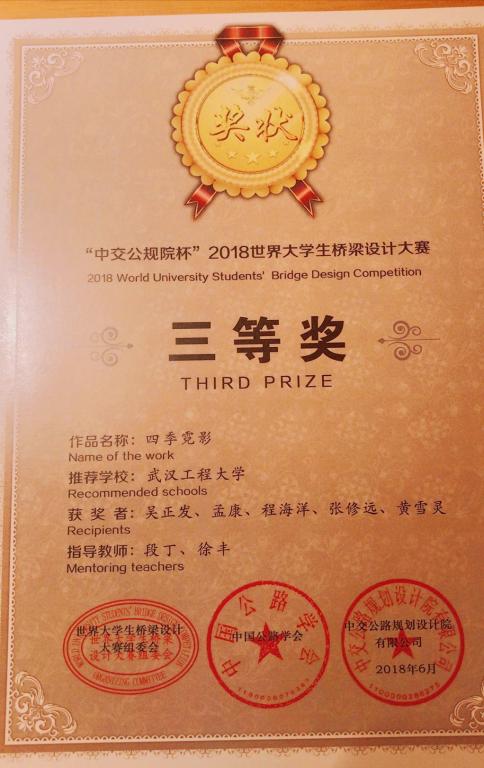 mk网页版登录入口