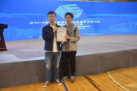 mk网页版登录入口