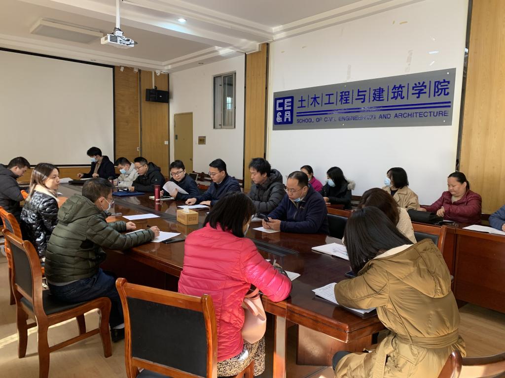 mk网页版登录入口