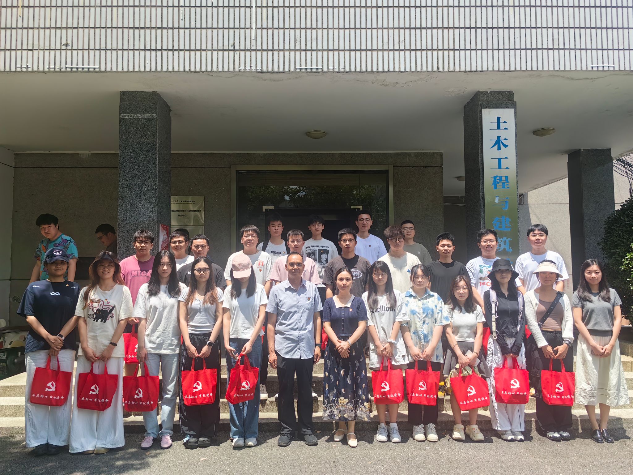 mk网页版登录入口