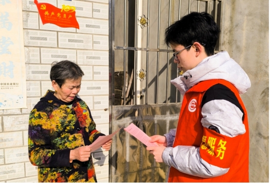 mk网页版登录入口