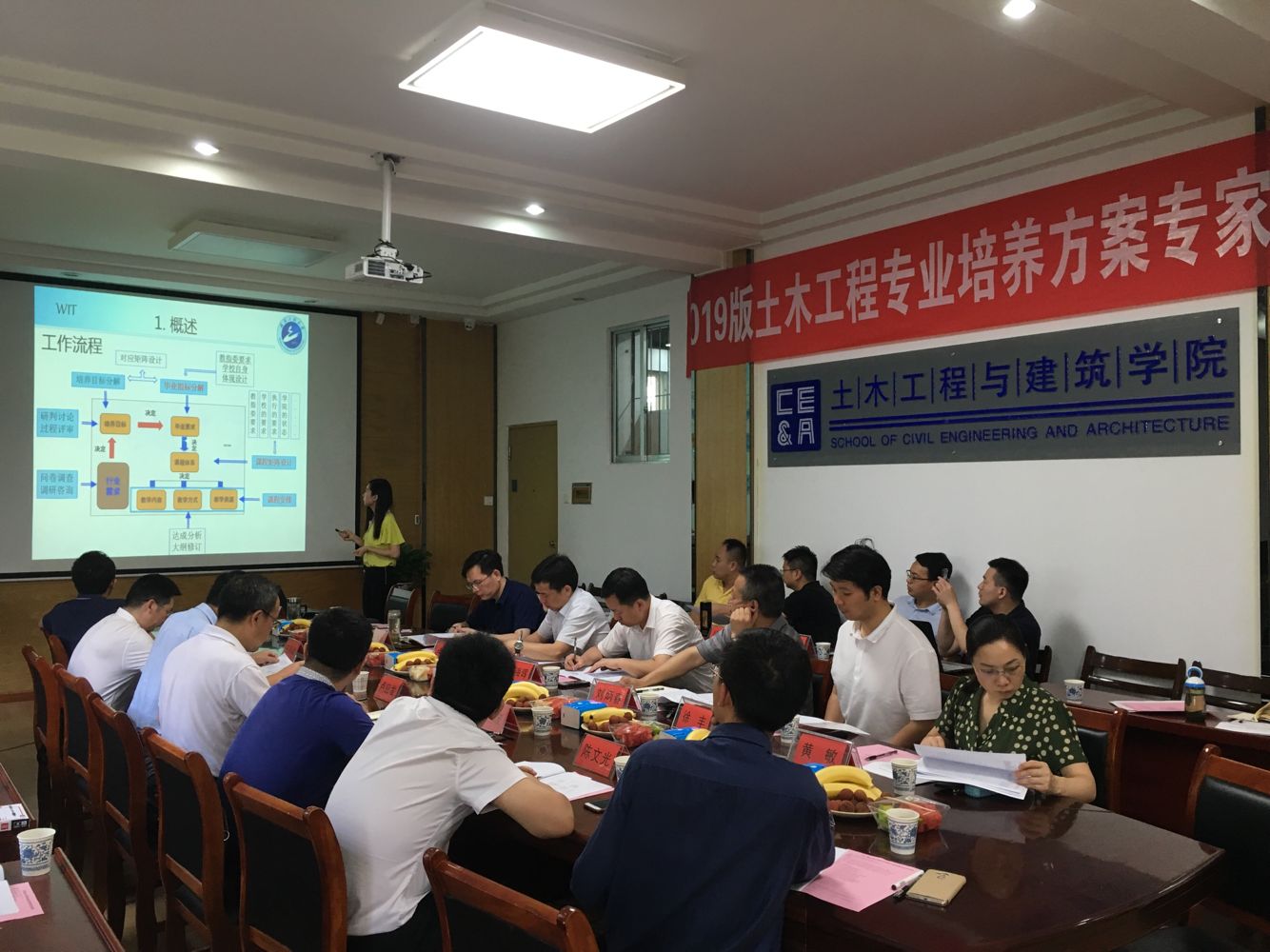 mk网页版登录入口