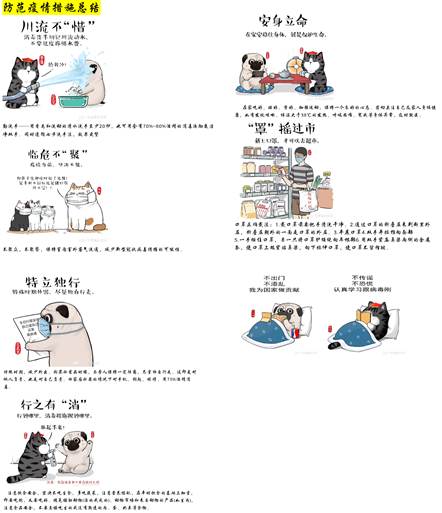 mk网页版登录入口