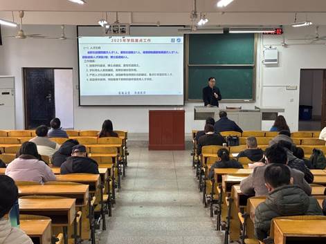 mk网页版登录入口